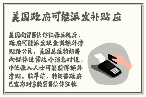 色婷婷精品午夜在线播放